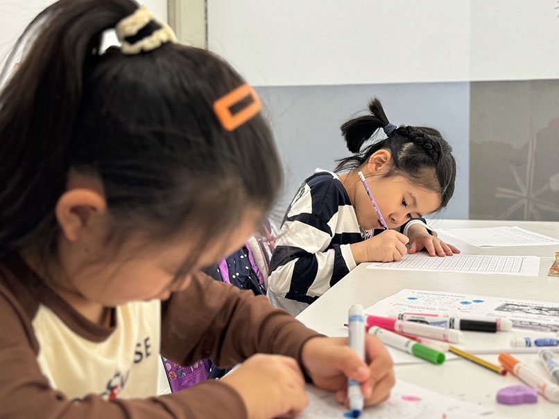 chino_0000_IMG_7004 2